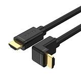 Unitek HC HDMI Right Angle Cable 90 Degrees 3.0m Y-C1002