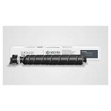 KYOCERA Toner schwarz TK-8615 ca. 40.000S. TASKalfa MZ3501ci