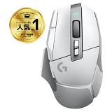 Logitech G G502 X Lightspeed Mouse optical 8 buttons wireless 2.4 GHz USB MAU Logitech Lightspeed receiver white