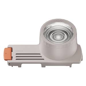 XGIMI Creative Optical Filter