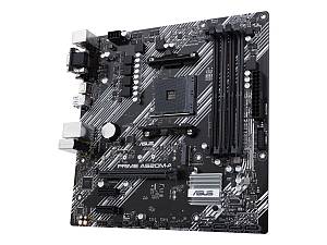 MB ASUS PRIME A520M-A II/CSM             (AMD,AM4,DDR4,mATX)