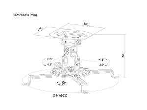 Equip Beamer Deckenhalterung universal 360°    bis 13,5kg sw retail