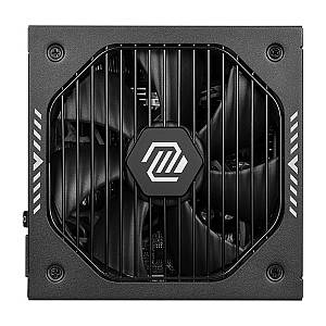 650W MSI Netzteil MAG A650GLS PCIE5