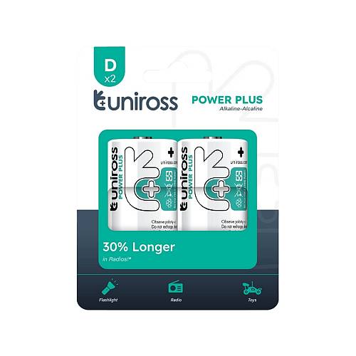 Uniross Alkaline D Power Plus Batteries 2 Pcs (New)