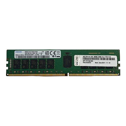 Lenovo 16GB DDR4 3200MHz (2Rx8) RDIMM