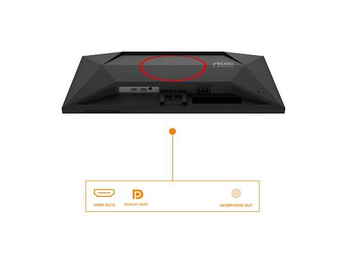 Monitor AOC 24G4HRE/BK / 24 FHD IPS / 200Hz – PN: 24G4HRE/BK