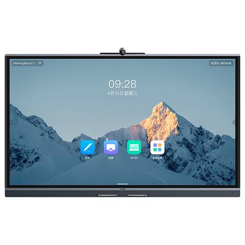 Yealink - MB65C-EDLA