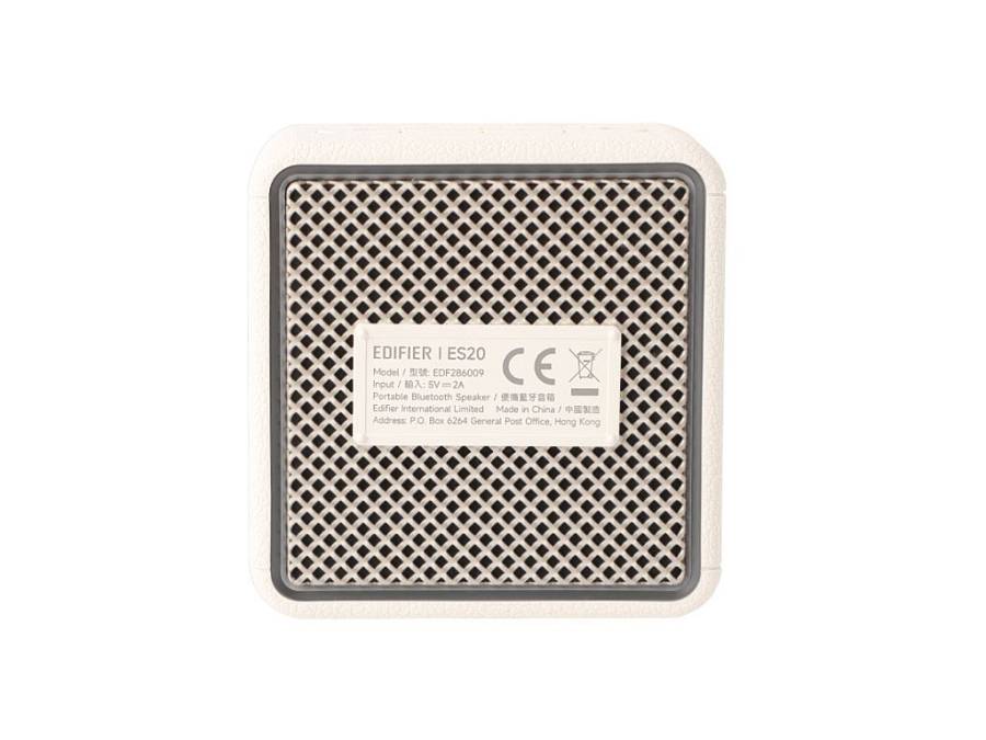 Edifier ES20 TCODE ivory     Bluetooth retail