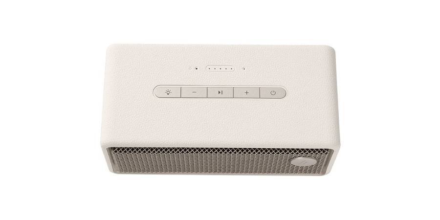 Edifier ES60 TCODE ivory     Bluetooth retail