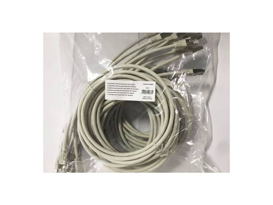 Equip Patchkabel Cat6A  10x S/FTP 2xRJ45  2.00m    grau Plat